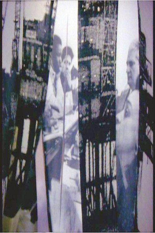 Movie poster for For Memory (1986)