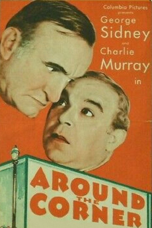 Movie poster for Around the Corner (1930)