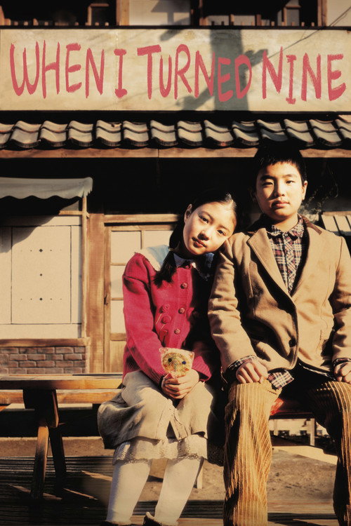 Movie poster for When I Turned Nine (2004)