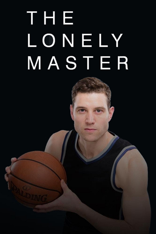 Movie poster for The Lonely Master (2019)