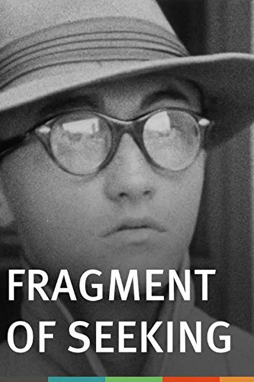 Movie poster for Fragment of Seeking (1947)
