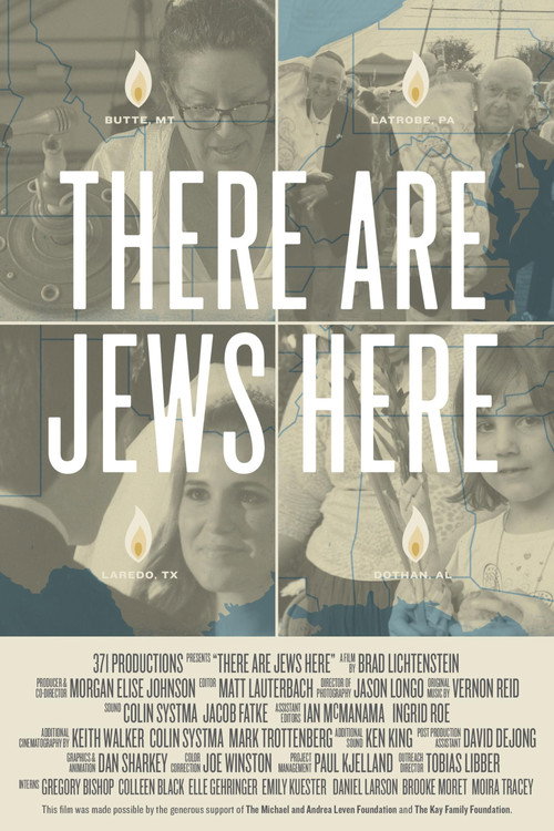 Movie poster for There Are Jews Here (2016)