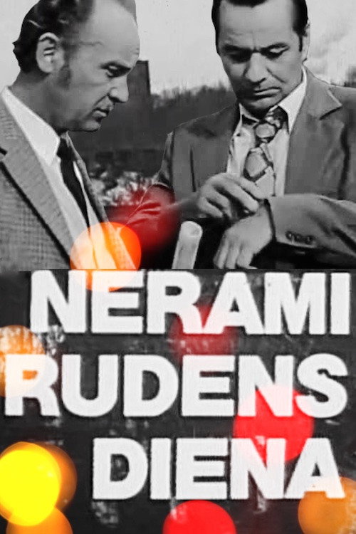 Movie poster for A Restless Autumn Day (1975)
