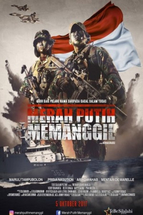 Movie poster for Merah Putih Memanggil (2017)