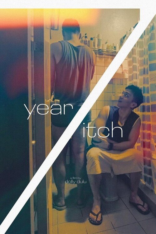 Movie poster for 7-Year Itch (2019)