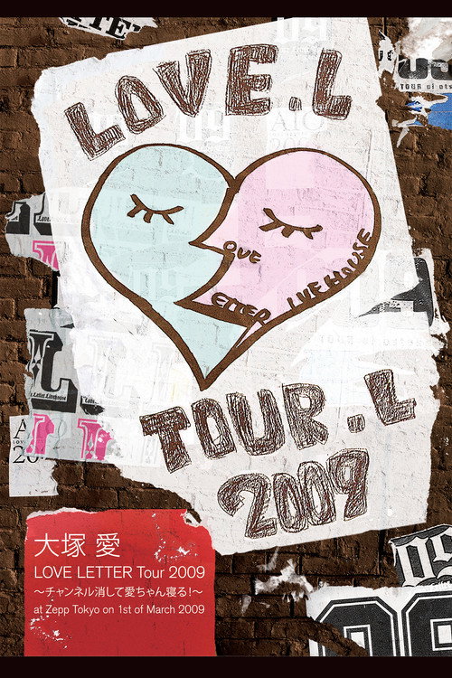 Movie poster for Ai Otsuka LOVE LETTER Tour 2009 (2009)