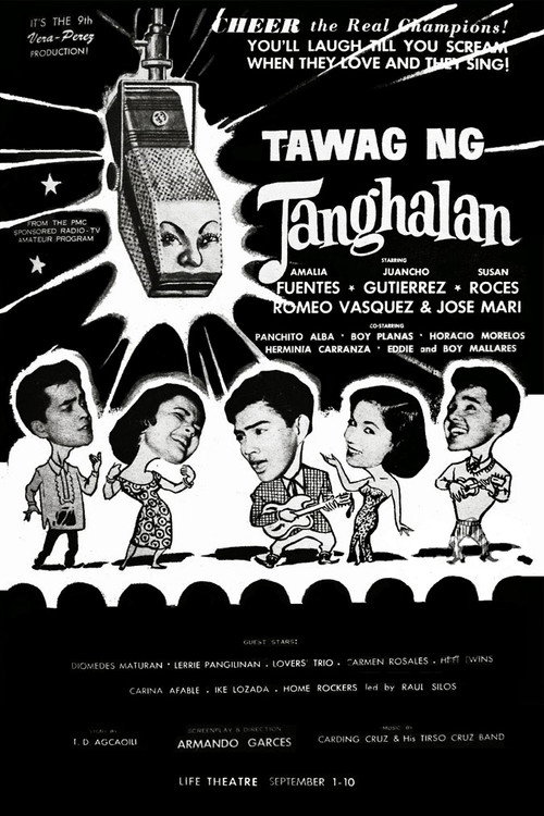 Movie poster for Tawag Ng Tanghalan (1958)