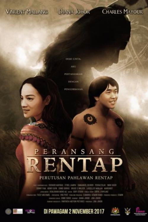 Movie poster for Peransang Rentap (2017)
