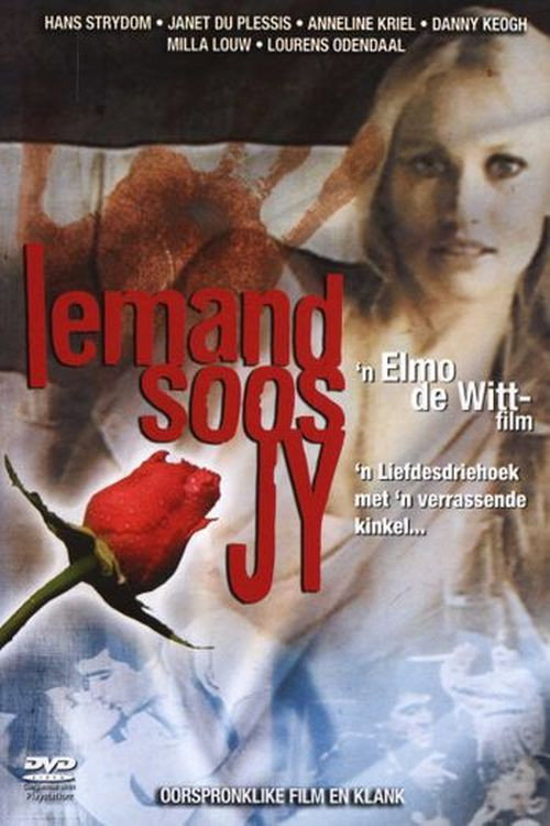 Movie poster for Iemand Soos jy (1978)