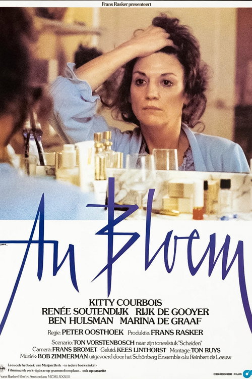 Movie poster for An Bloem (1983)