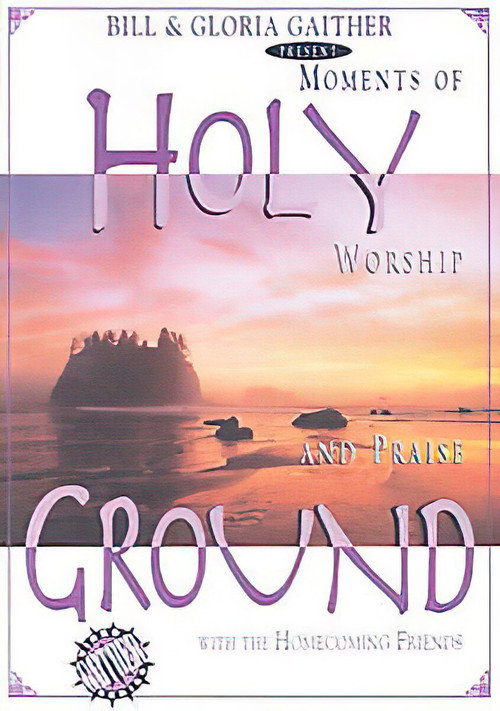 Movie poster for Holy Ground (1995)