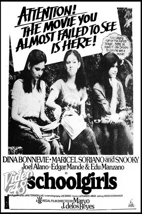 Movie poster for Schoolgirls (1982)
