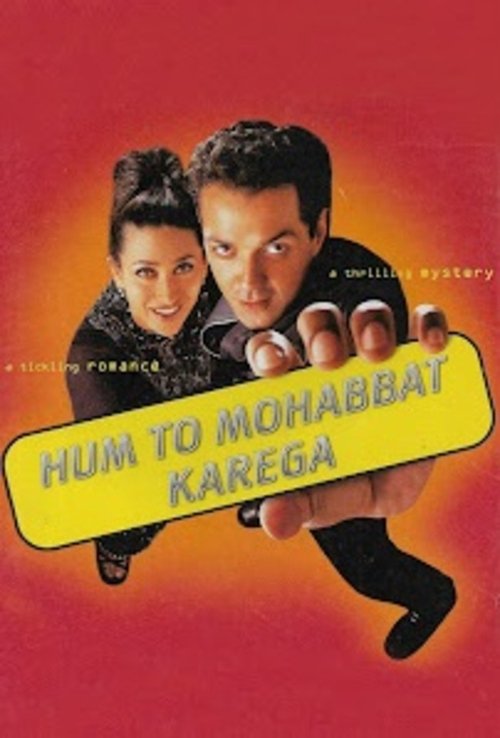 Movie poster for Hum To Mohabbat Karega (2000)