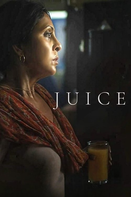 Movie poster for Juice (2017)