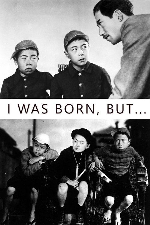 Movie poster for I Was Born, But... (1932)