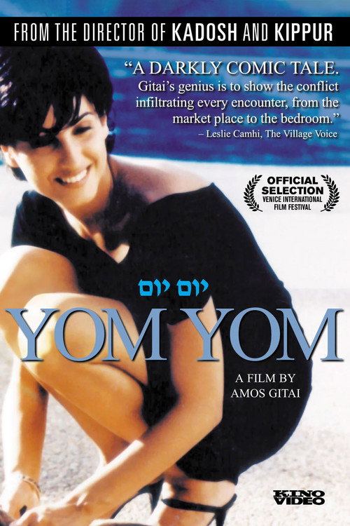 Movie poster for Day After Day (1998)