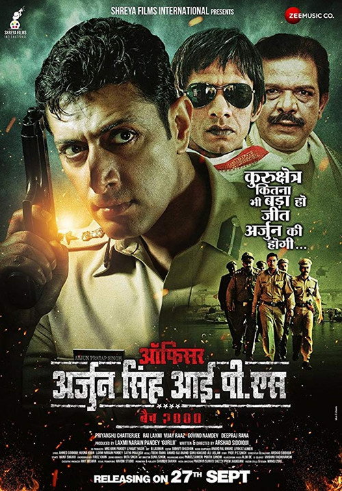Movie poster for Officer Arjun Singh IPS (2019)
