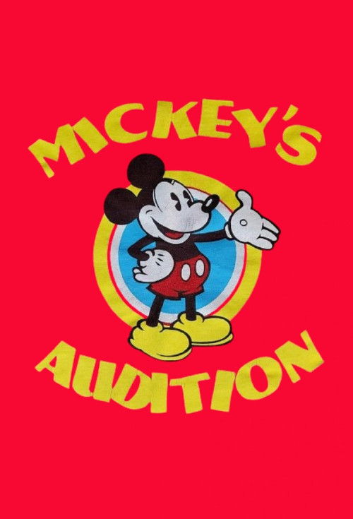 Movie poster for Mickey's Audition (1992)