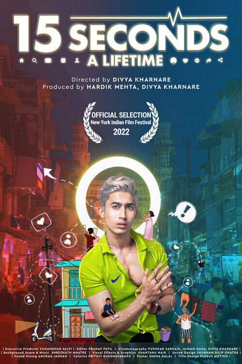 Movie poster for 15 Seconds A Lifetime (2022)