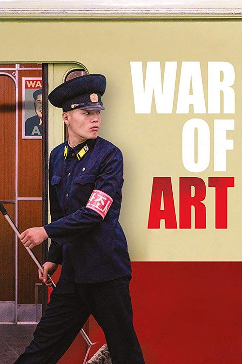 Movie poster for War of Art (2019)
