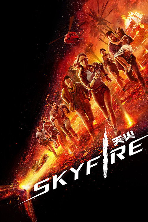Movie poster for Skyfire (2019)