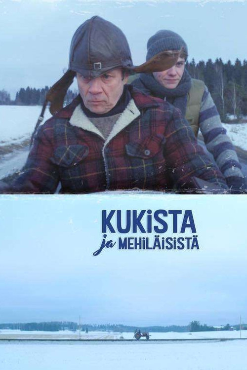 Movie poster for About the Birds and the Bees (2018)