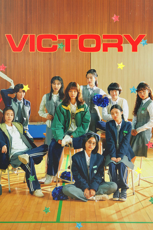 Movie poster for Victory (2024)