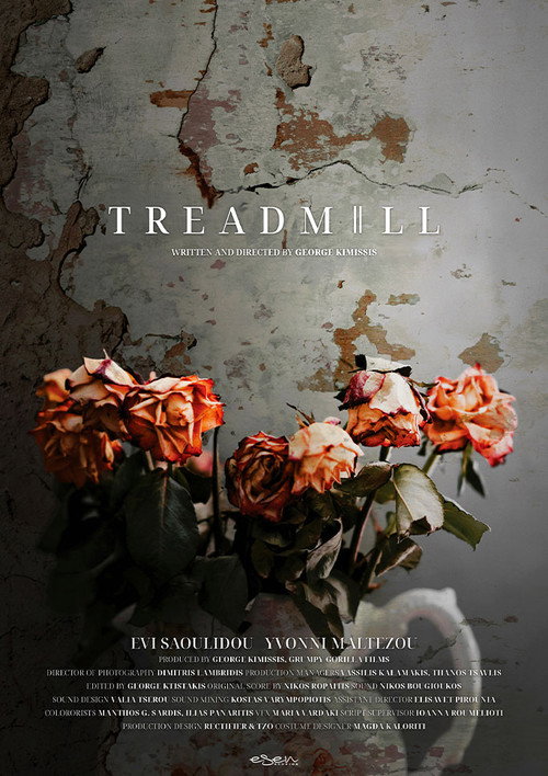 Movie poster for Treadmill (2024)