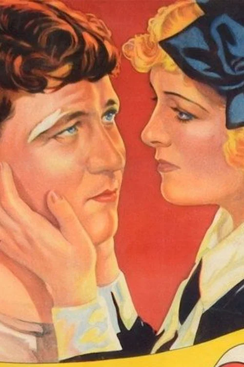 Movie poster for Madison Square Garden (1932)