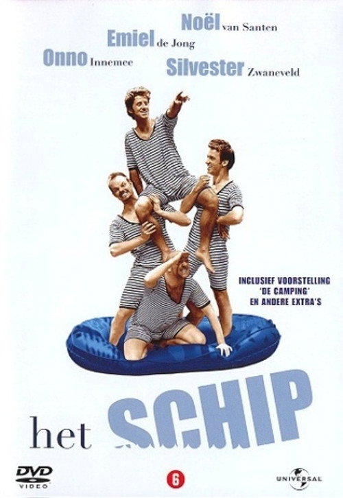 Movie poster for Het Schip (2006)