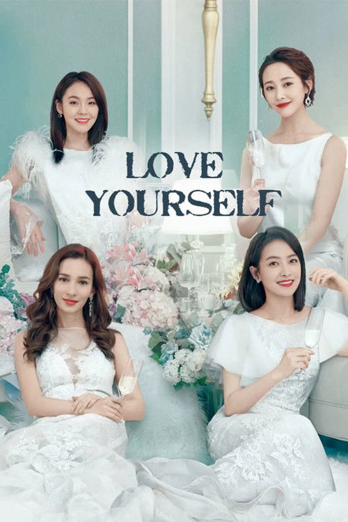 Love Yourself poster