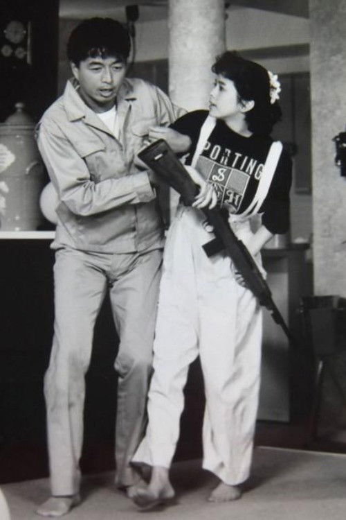 こちら芝浦探侦社 poster