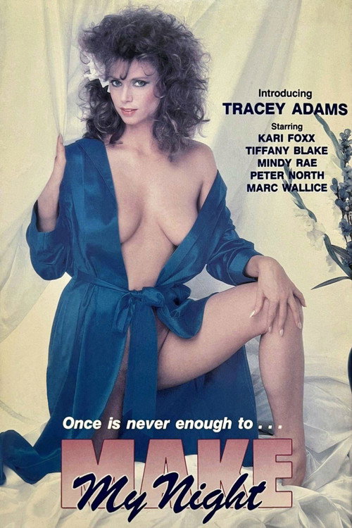 Movie poster for Make My Night (1985)