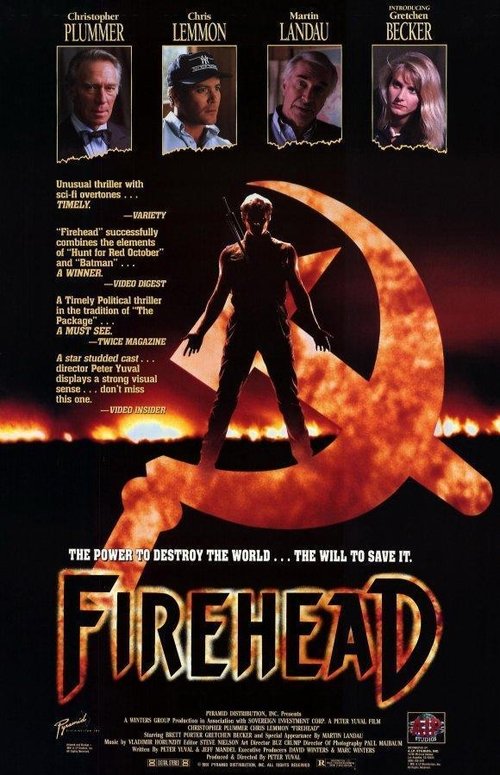 Movie poster for Firehead (1991)