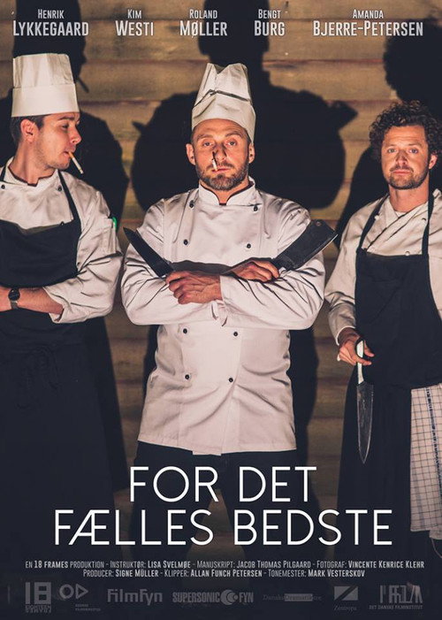 Movie poster for For det fælles bedste (2014)
