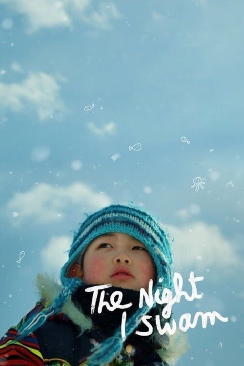 Movie poster for The Night I Swam (2018)