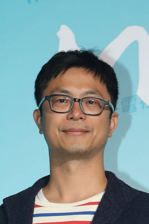 Photo of Kao Pin-chuan, Directing