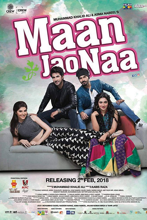 Movie poster for Maan Jao Naa (2018)