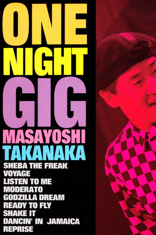 Movie poster for One Night Gig (1991)