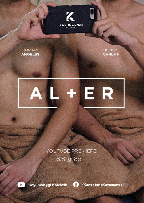 Movie poster for AL + ER (2020)