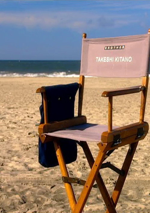 Movie poster for Scenes by the Sea: Takeshi Kitano (2000)