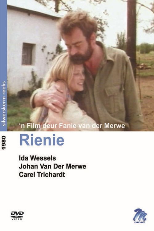Movie poster for Rienie (1980)