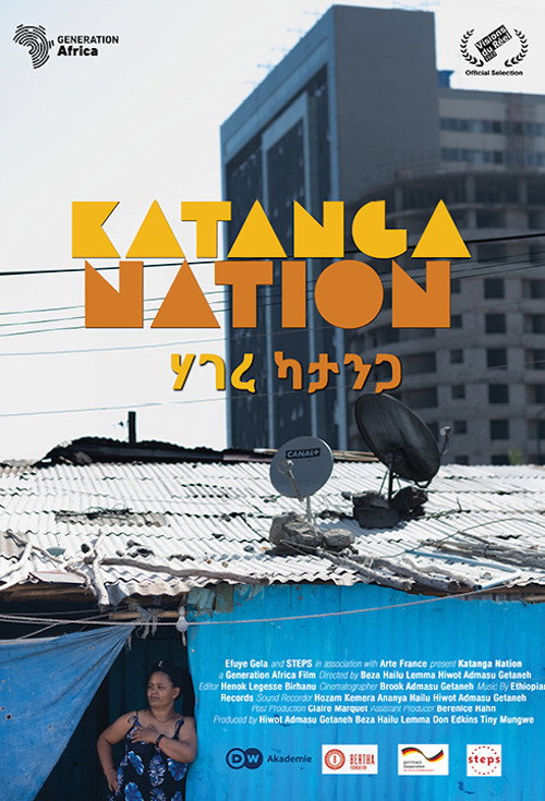 Movie poster for Katanga Nation (2022)