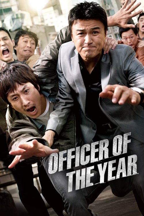Movie poster for Officer of the Year (2011)
