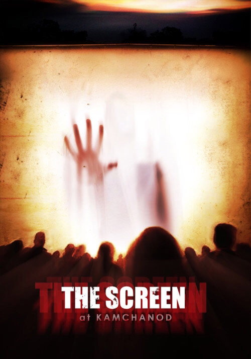 Movie poster for The Screen at Kamchanod (2007)