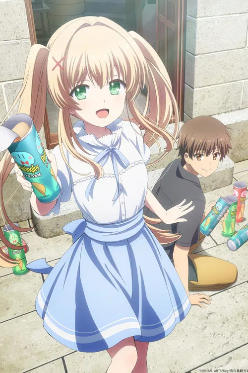 Movie poster for Theatrical Edition Summer Pockets Tsumugi Wenders Arc (2025)