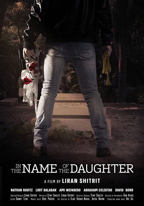 Movie poster for In the Name of the Daughter (2019)