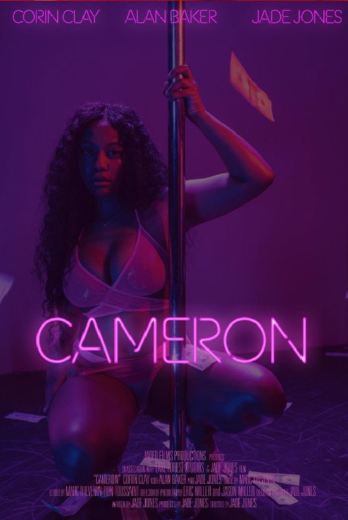 Movie poster for Cameron (2022)