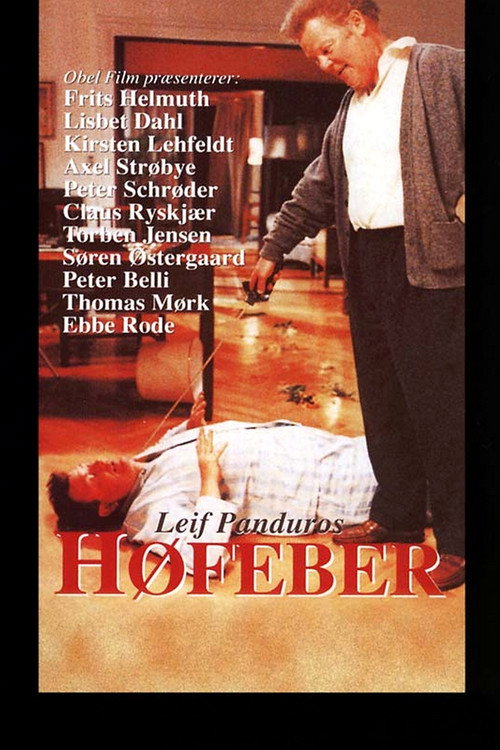 Movie poster for Høfeber (1991)