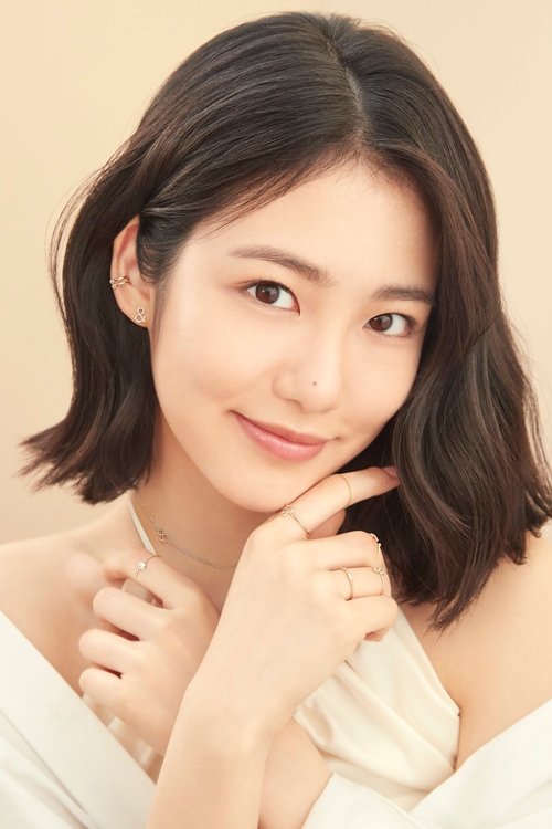 Shin Ye-eun profile